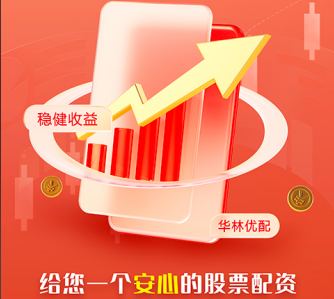 炒股配资资金 创业板指高开0.07% 盲盒经济概念股表现强势_谷子_盘面_低开