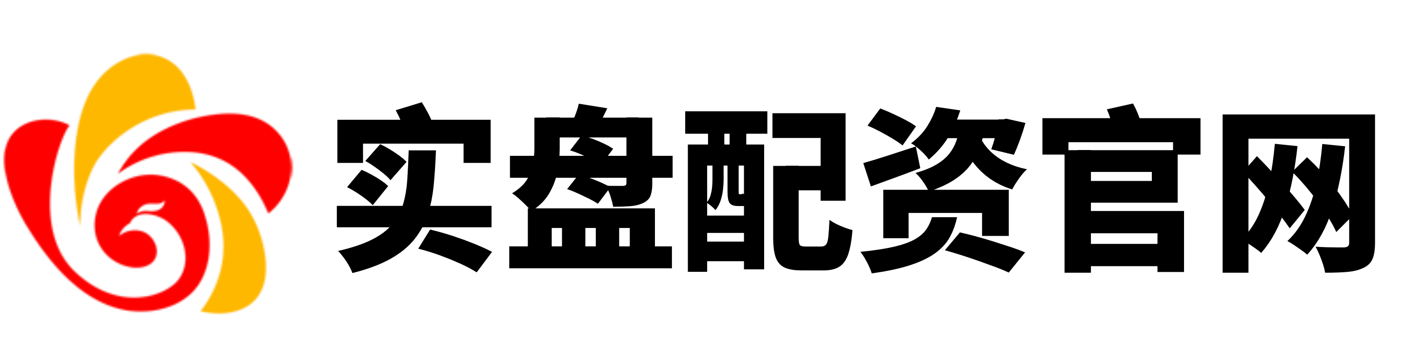 嘉汇优配